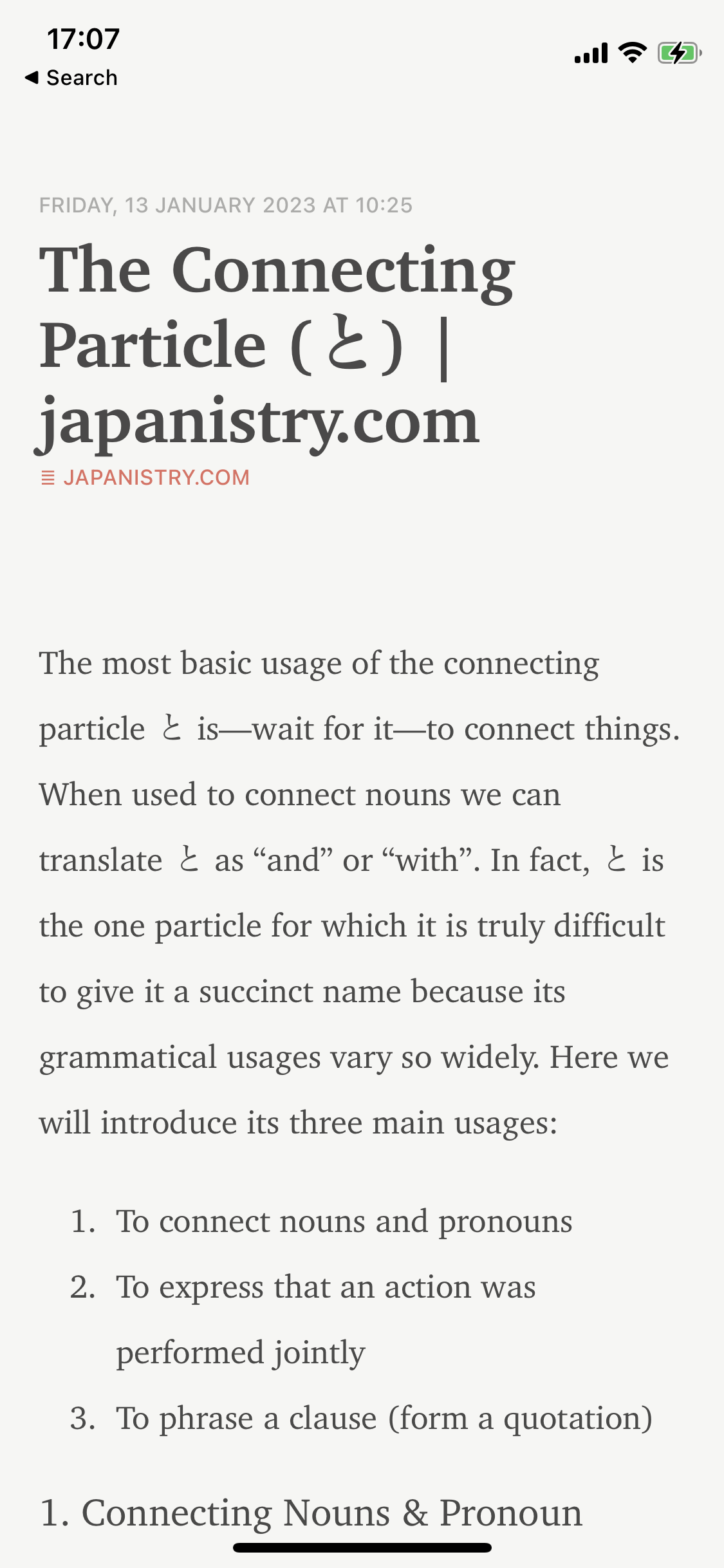 Reeder had no trouble parsing the content of this Japanese grammar article.